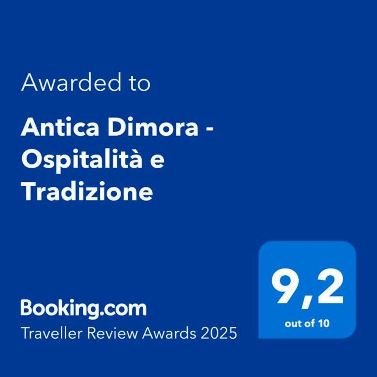 Antica Dimora - Ospitalita E Tradizione 호텔 나르도 외부 사진